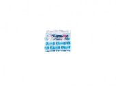 Garnituri pompa injectie rotativa set Mefin Sinaia 101.65.107 U445