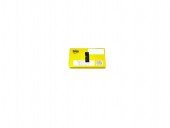 Semiinel axial R1 Romlag U445